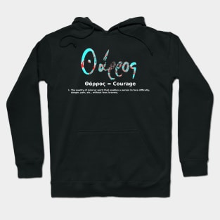 GREEK COURAGE Hoodie